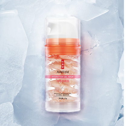 JOMTAM  Mascarilla facial hidratante en gel con tocoferol y vitamina E. Hidratante para piel grasa. Piel hidratada sin el molesto aspecto graso.